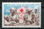 Timbre Rpublique du DAHOMEY 1962  Neuf **  N 175 Y&T  Croix Rouge
