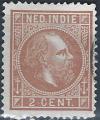 Inde nerlandaise - 1870-86 - Y & T n 4 - O.