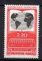 Timbre FRANCE 1985 Neuf **  N 2391  Y&T