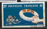 Polynsie - 1974 - YT n 96 oblitr