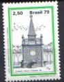 Brsil  1979 - YT 1389 - fontaine  Pyramide - Rio