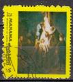 ASMN - Manama - 1972 - Mi n B959bA - Croix (Rembrandt)