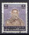 THAILANDE 1983  - YT 1045 - Le roi Bhumibol 