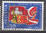 Suisse 1964  Y&T  729  oblitr