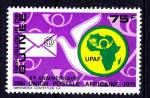 AF17 - 1972 - Yvert n 468 NSG - 10 ans Union Postale Africaine
