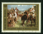 Hongrie 1976 - oblitr - tableau avec chevaux