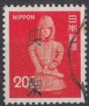 1975 JAPON  obl 1179