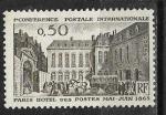 France - 1963 - YT n° 1387  **