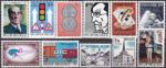 BELGIQUE 11 timbres neufs de 1972