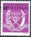 Congo - RDC - Kinshasa - 1969 - Y & T n 696 - MNH