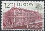 Espagne - 1978 - Y & T n 2120 - O.