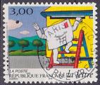 Timbre AA oblitr n 10(Yvert) France 1997 - Le voyage d'une lettre