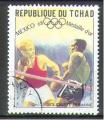 Tchad 1969 Y&T 188    M 245    SC 195    GIB 265