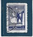 Timbre Turquie Oblitr / 1941 / Y&T N963.