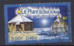 France 2000 - YT 3294 - le phare du bout du monde 	