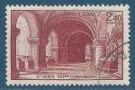 N661 8me centenaire de la basilique de St-Denis oblitr