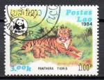Laos  Y&T  N  523  oblitr tigres