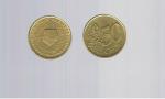 PIECE DE 50 CT EURO PAYS BAS 1999