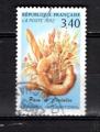FRANCE 1992 N 2757 timbre  oblitr  