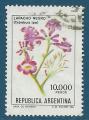 Argentine N1291 Fleur - Tabebuia ipe oblitr