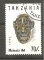 TANZANIE 1992   YT n1366 neuf**