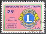 COTE D'IVOIRE  N 664 de 1983 oblitr