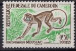 1962 CAMEROUN n** 339  