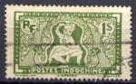 Timbre Colonies Franaises INDOCHINE  1931-39  Obl  N 169  Y&T