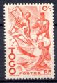 Timbre COLONIES FRANCAISES TOGO  1947  Neuf **  N 236  Y&T Personnage