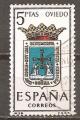 Espagne N Yvert 1256 - Edifil 1562 (oblitr)