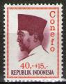 **   INDONESIE    40+15 rp  1965  YT-422A  " Prsident Sukarno "  (N)   **