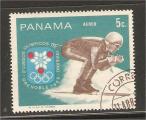 Panama - Scott 484b  Olympic games / jeux olympique