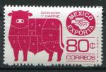 Timbre du MEXIQUE  1975 - 76  Neuf **  N 825F  Y&T   