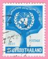 Thailandia 1963.- ONU. Y&T 407. Scott 418. Michel 434.