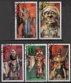Mongolie 1991; Y&T 1864  68; 5 timbres masques