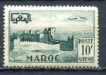Timbre Colonies Franaises du MAROC PA 1952  Obl  N 85  Y&T    