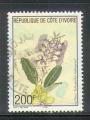 Cte d'Ivoire 1999 Y&T 1019    M 1209    Sc 1038