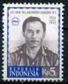 Timbre INDONESIE 1966  Neuf **  N 493  Y&T  Personnage