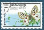Cambodge N1551 Papillon - Apollon oblitr
