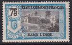 inde franaise - n 39  neuf* - 1914 