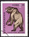 EUBG - 1971 - Yvert n 1861 - Animaux prhistoriques : Elphant