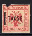 Albanie. Rpublique Mirdities. Taxe. 1921. N 3. Neuf * .