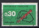FRANCE  1972 - YT 1719 - 0.30 vert " code Postal " (0) 