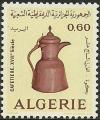 Argelia 1974.- Utensilios de cobre. Y&T 595**. Scott 528**. Michel 638**.