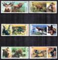 Cuba 2002 Animaux Sauvages (6) Yvert n 4059 A  4059 F oblitr
