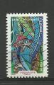 France timbre oblitr anne 2016 Fleurs  Foison : Passiflore