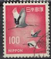 Japon 1963 Oblitr Bird Oiseau Grus Japonensis Grue du Japon Mandchourie SU