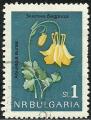 Bulgaria 1963.- Flores. Y&T 1208. Scott 1292.
