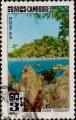 Cambodge Poste Obl Yv: 136/138 Cachet rond