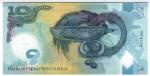 **   PAPOUASIE-NLLE GUINEE     10  kina   2010   p-40  (Polymer)    UNC   **